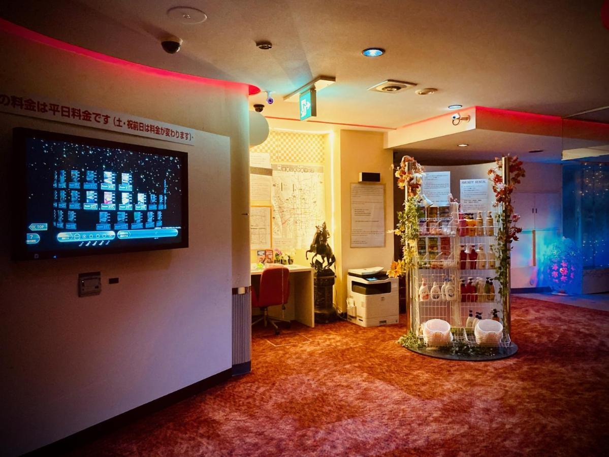 Hotel Sagano (Adults Only) Киото Экстерьер фото