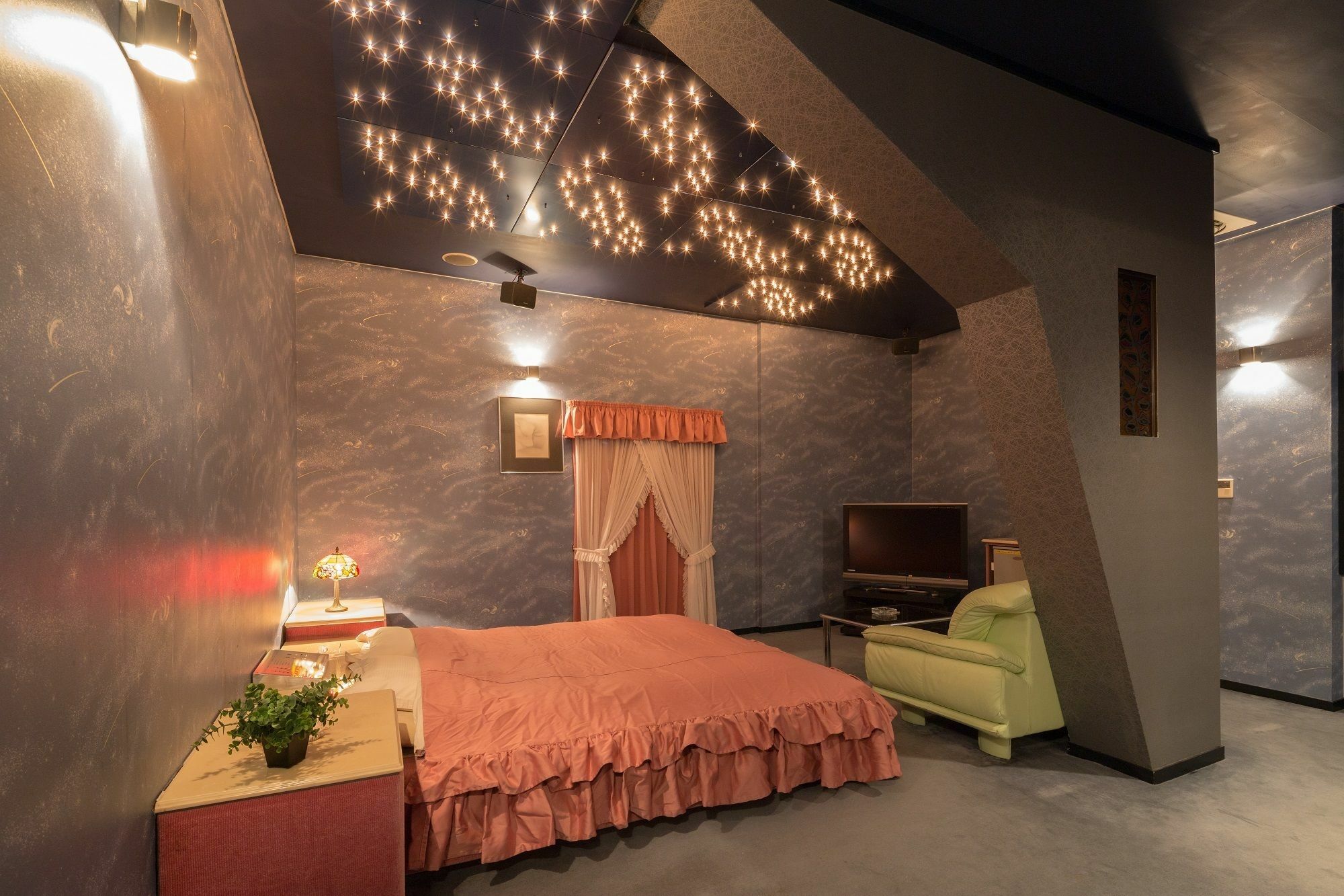 Hotel Sagano (Adults Only) Киото Экстерьер фото