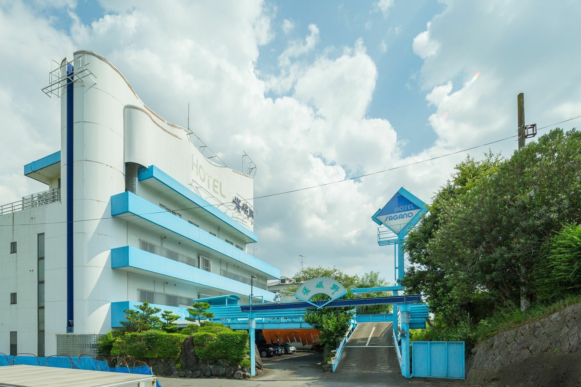 Hotel Sagano (Adults Only) Киото Экстерьер фото